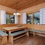 Casa vacanze Marie Mayrhofen By Fewo-plan