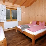 Marie Mayrhofen By Fewo-plan Casa vacanze *