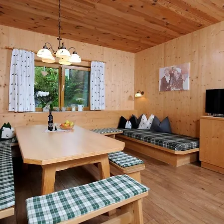 Marie Holiday home Schwendau